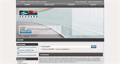 Desktop Screenshot of ecso.rosbizinfo.ru