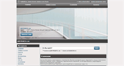 Desktop Screenshot of darvodgeo.rosbizinfo.ru