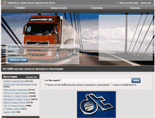 Tablet Screenshot of eurotruck.rosbizinfo.ru